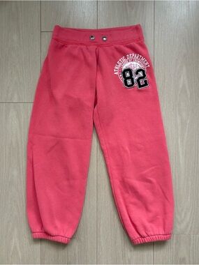 Vintage Low Rise Capri Sweatpants Y2K